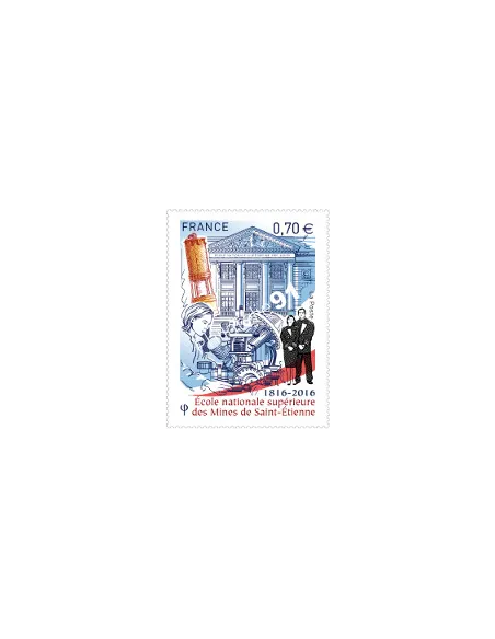 Timbre 5066, Ecole nationale supérieure des Mines,timbres France