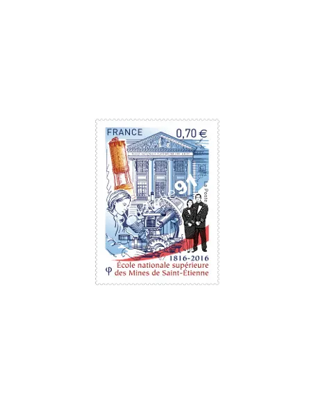 Timbre 5066, Ecole nationale supérieure des Mines,timbres France