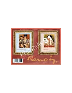 Timbre n° 4406 à 4407 - F4406 - Pierre-Auguste Renoir
