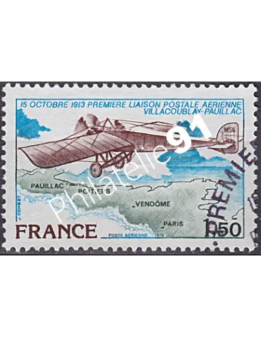 Timbre Poste Aérienne n° 51 - Collection Timbres France