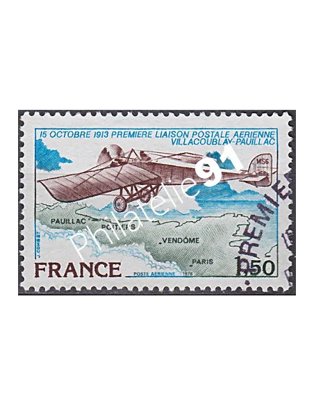 Timbre Poste Aérienne n° 51 - Collection Timbres France