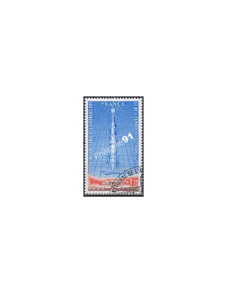 Timbre Poste Aérienne n° 52 - Collection Timbres France