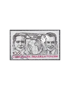 Timbre Poste Aérienne n° 55 - Collection Timbres France
