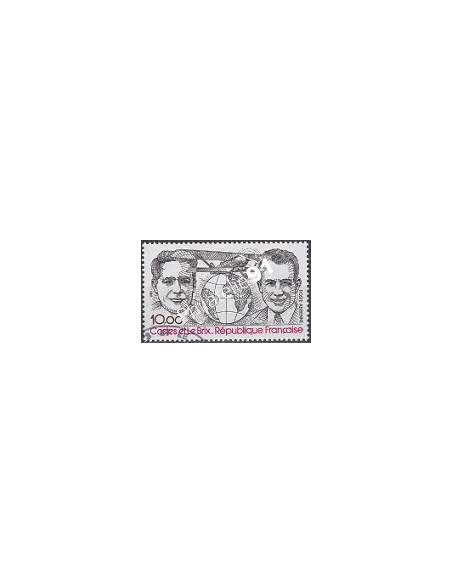 Timbre Poste Aérienne n° 55 - Collection Timbres France