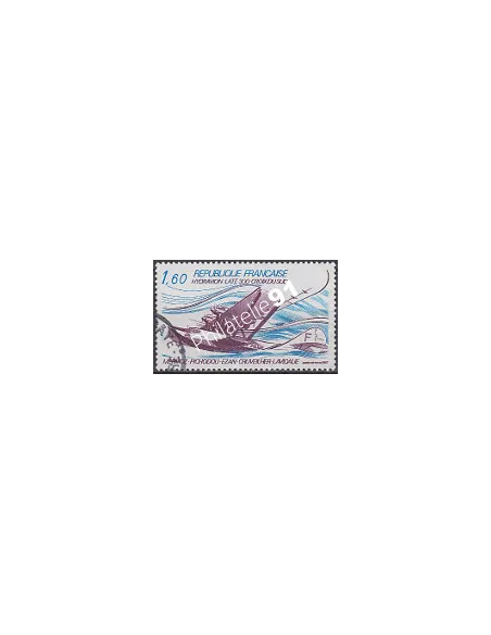 Timbre Poste Aérienne n° 56 - Collection Timbres France