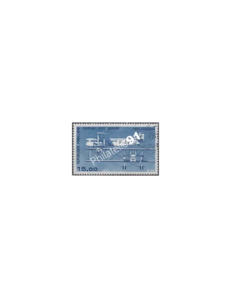 Timbre Poste Aérienne n° 57 - Collection Timbres France