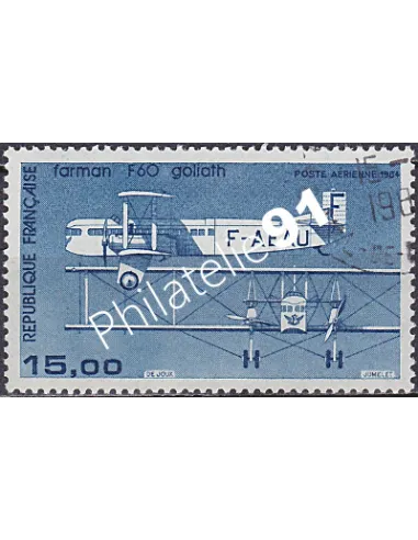 Timbre Poste Aérienne n° 57 - Collection Timbres France