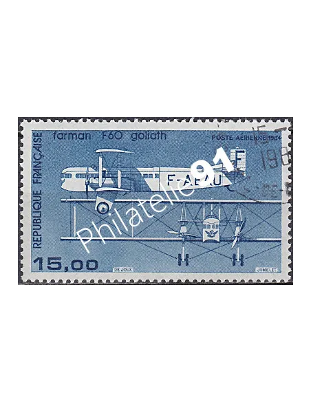 Timbre Poste Aérienne n° 57 - Collection Timbres France