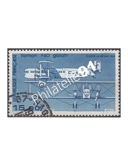 Timbre Poste Aérienne n° 57b - Collection Timbres France