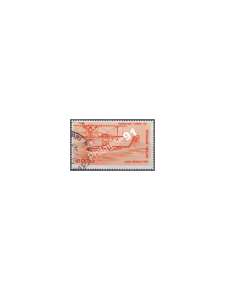 Timbre Poste Aérienne n° 58 - Collection Timbres France