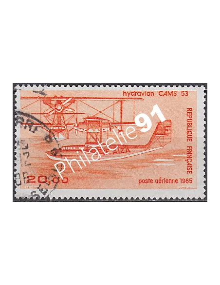 Timbre Poste Aérienne n° 58 - Collection Timbres France