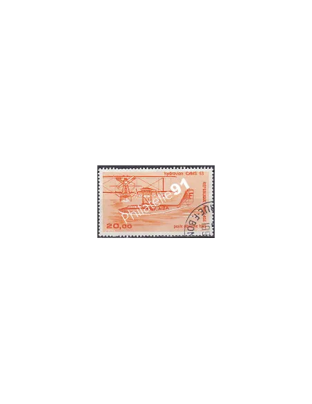 Timbre Poste Aérienne n° 58b - Collection Timbres France