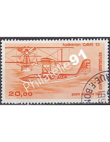 Timbre Poste Aérienne n° 58b - Collection Timbres France