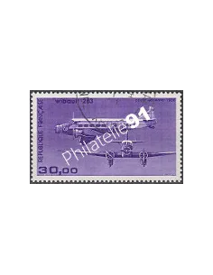 Timbre Poste Aérienne n° 59b - Collection Timbres France