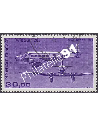 Timbre Poste Aérienne n° 59b - Collection Timbres France