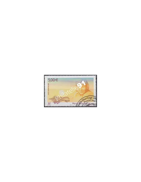 Timbre Poste Aérienne n° 67 - Collection Timbres France