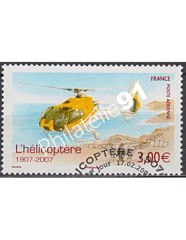 Timbre Poste Aérienne n° 70 - Collection Timbres France