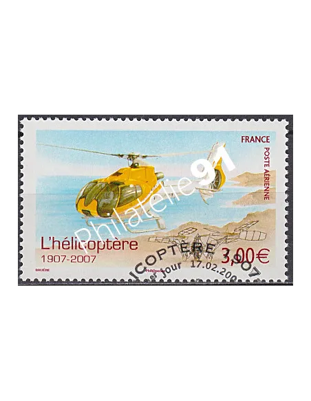 Timbre Poste Aérienne n° 70 - Collection Timbres France