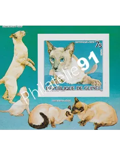 Guinée,n°776 Non Dentelé en Bloc,Timbres à theme