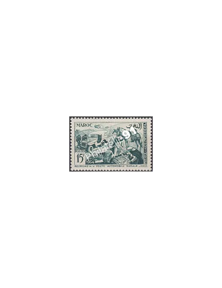 Maroc n° 330, collection timbres Colonies.