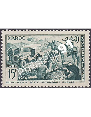 Maroc n° 330, collection timbres Colonies.