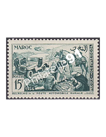 Maroc n° 330, collection timbres Colonies.