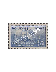 Timbre du Soudan n° 99, collection timbres Colonies