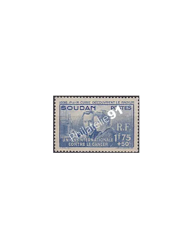 Timbre du Soudan n° 99, collection timbres Colonies