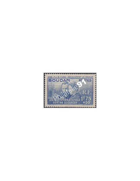 Timbre du Soudan n° 99, collection timbres Colonies