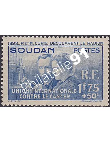 Timbre du Soudan n° 99, collection timbres Colonies