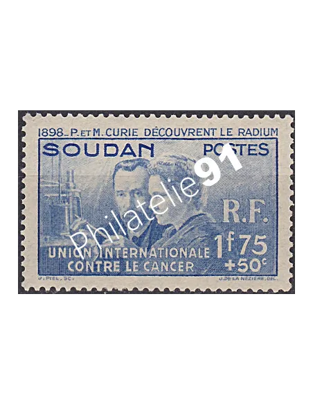 Timbre du Soudan n° 99, collection timbres Colonies