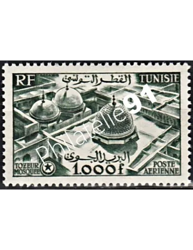 Timbre de TUNISIE PA n° 19 - Timbres des colonies françaises
