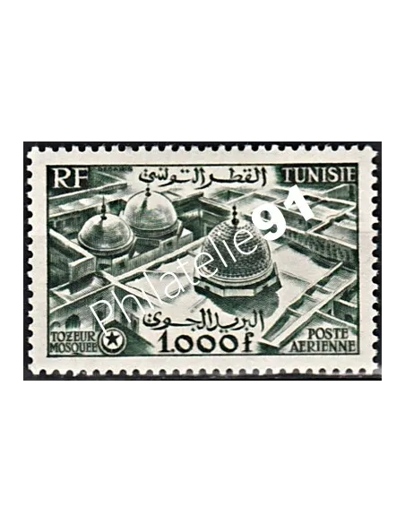 Timbre de TUNISIE PA n° 19 - Timbres des colonies françaises