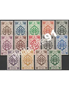 Timbres d'Inde n° 217 à 230, série de Londres, timbres des colonies