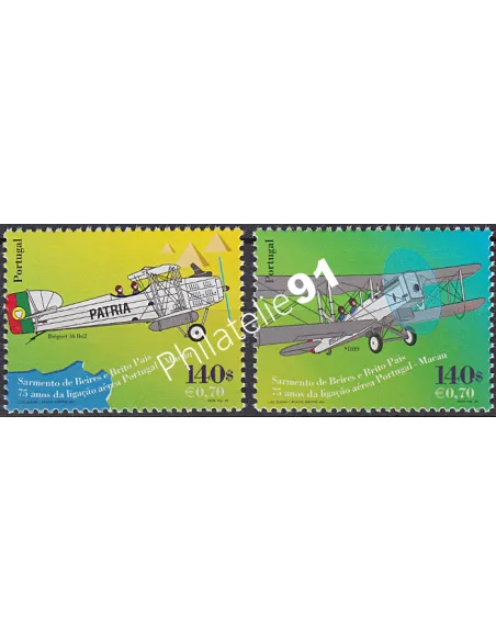 Portugal, n° 2312 à 2313, collection timbres Europe