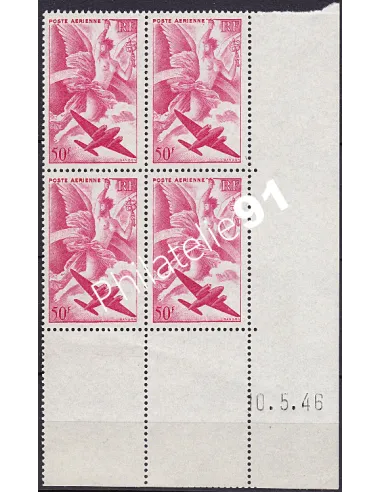 Coin daté sur Timbre PA n° 17, Collection timbres France