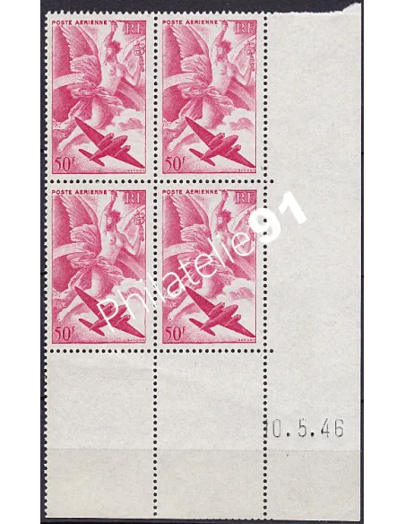 Coin daté sur Timbre PA n° 17, Collection timbres France