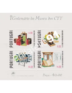 Portugal, Bloc n° 25, collection timbres Europe