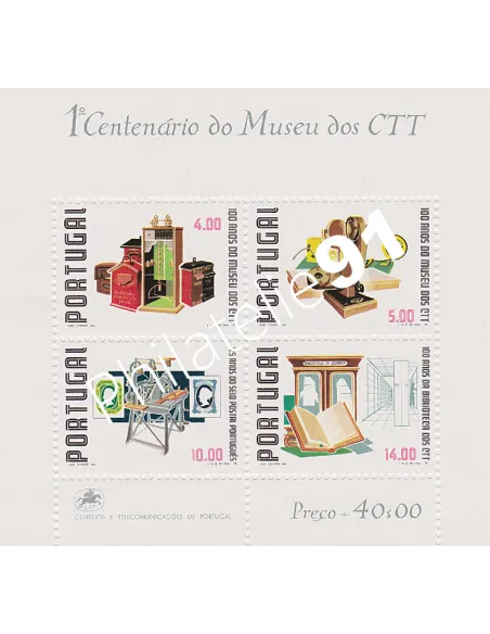 Portugal, Bloc n° 25, collection timbres Europe