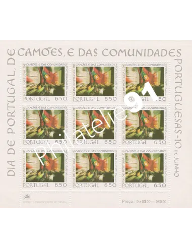 Portugal, Bloc n° 29, collection timbres Europe