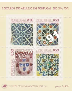 Portugal, Bloc n° 34, collection timbres Europe