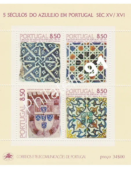Portugal, Bloc n° 34, collection timbres Europe