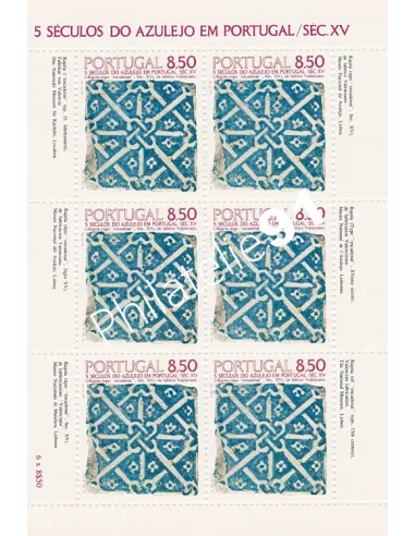Portugal,Feuille n° 1506a, collection timbres Europe