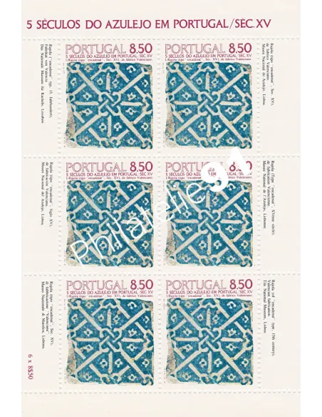 Portugal,Feuille n° 1506a, collection timbres Europe