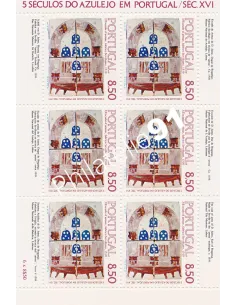 Portugal,Feuille n° 1517a, collection timbres Europe