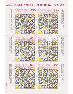 Portugal,Feuille n° 1529a, collection timbres Europe