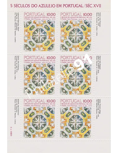 Portugal,Feuille n° 1536a, collection timbres Europe