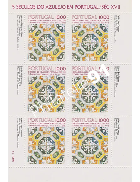 Portugal,Feuille n° 1536a, collection timbres Europe