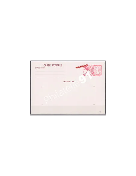 Entier Postal neuf ** - 2308-CP1."Philex-Jeunes'84"