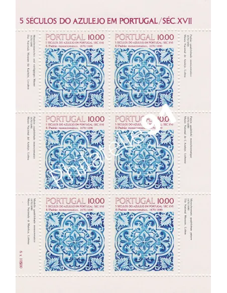 Portugal,Feuille n° 1561a, collection timbres Europe